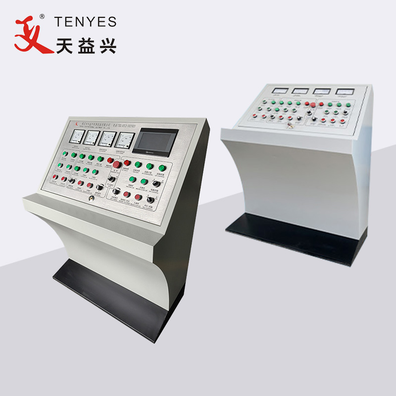 Solid State High Frequency Welder Central Control Console